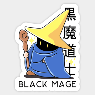 Black Mage Sticker